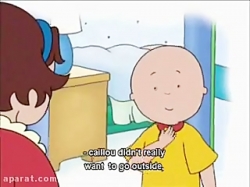 کارتون کایلو - قسمت 81